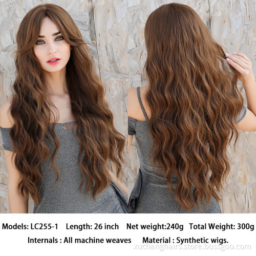 Heat Resistant Fibre Synthetic Bob Wigs